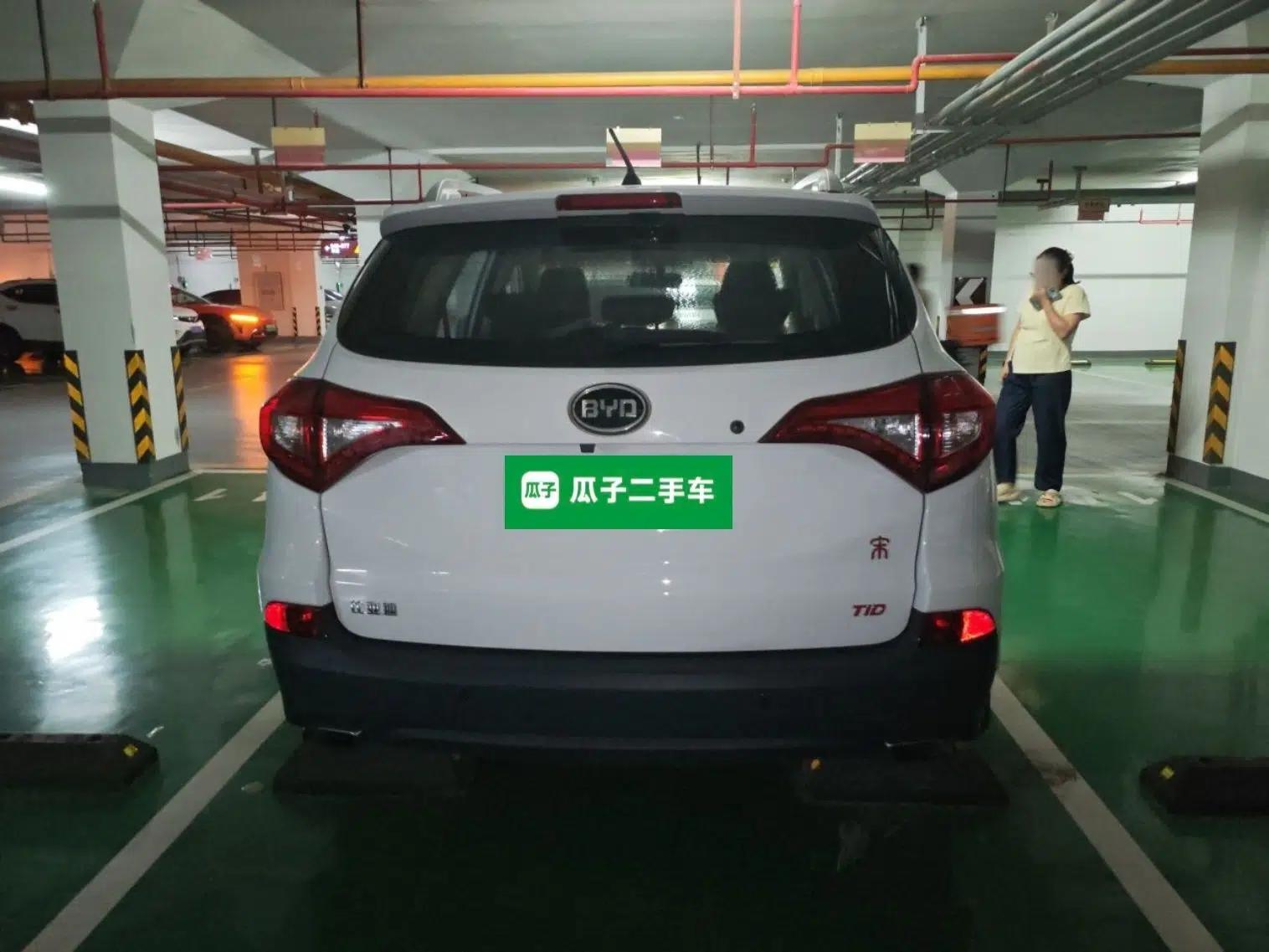 BYD Song 2016 Gaishi Edition 1.5TID Automatic Luxury Model — миниатюра 5