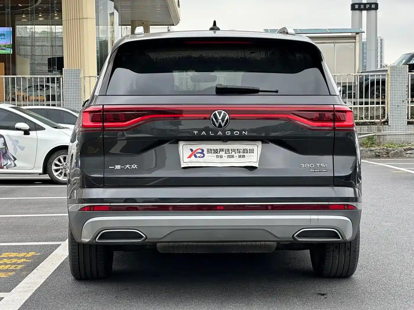 2022 Range Rover 380TSI 4WD Flagship Edition (6-seater) — миниатюра 6