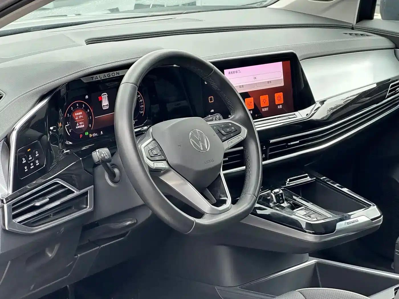 2022 Range Rover 380TSI 4WD Flagship Edition (6-seater) — миниатюра 8