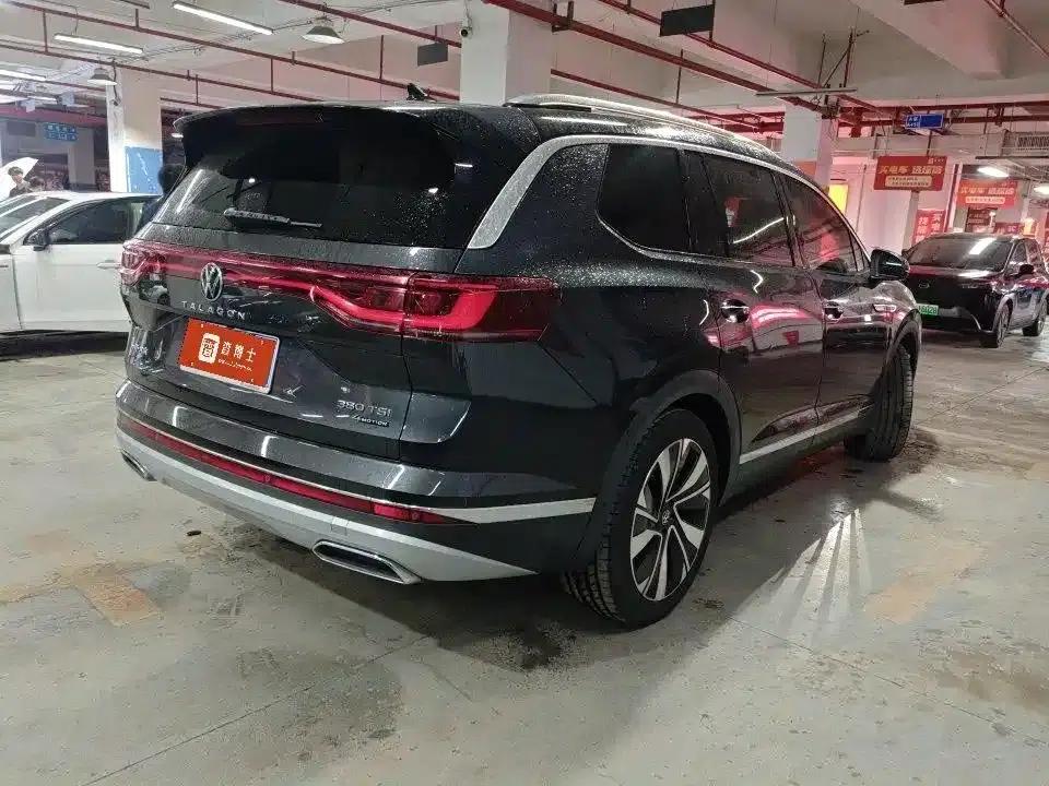 2023 Range Rover 380TSI AWD Luxury Pro — миниатюра 7