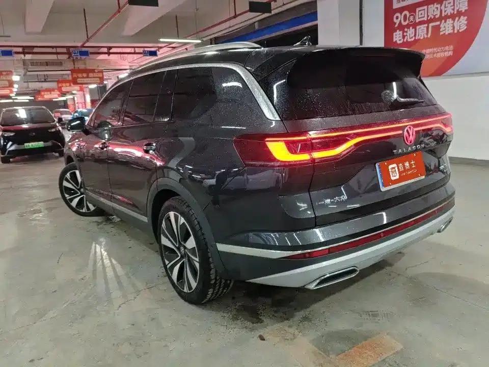 2023 Range Rover 380TSI AWD Luxury Pro — миниатюра 9