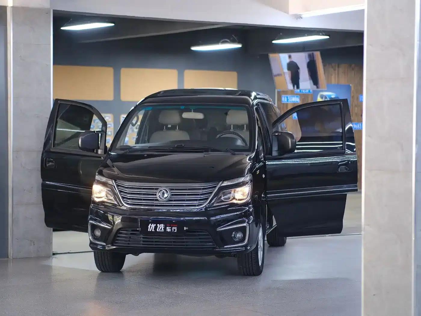 Lingzhi 2017 M5 1.6L Luxury Edition — миниатюра 1