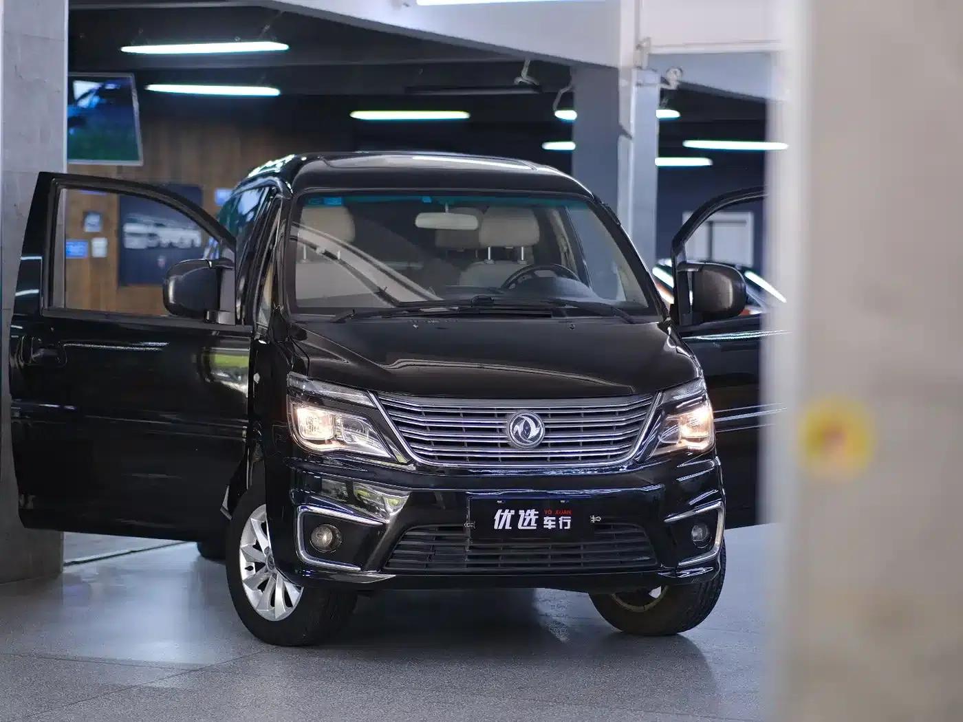 Lingzhi 2017 M5 1.6L Luxury Edition — миниатюра 11