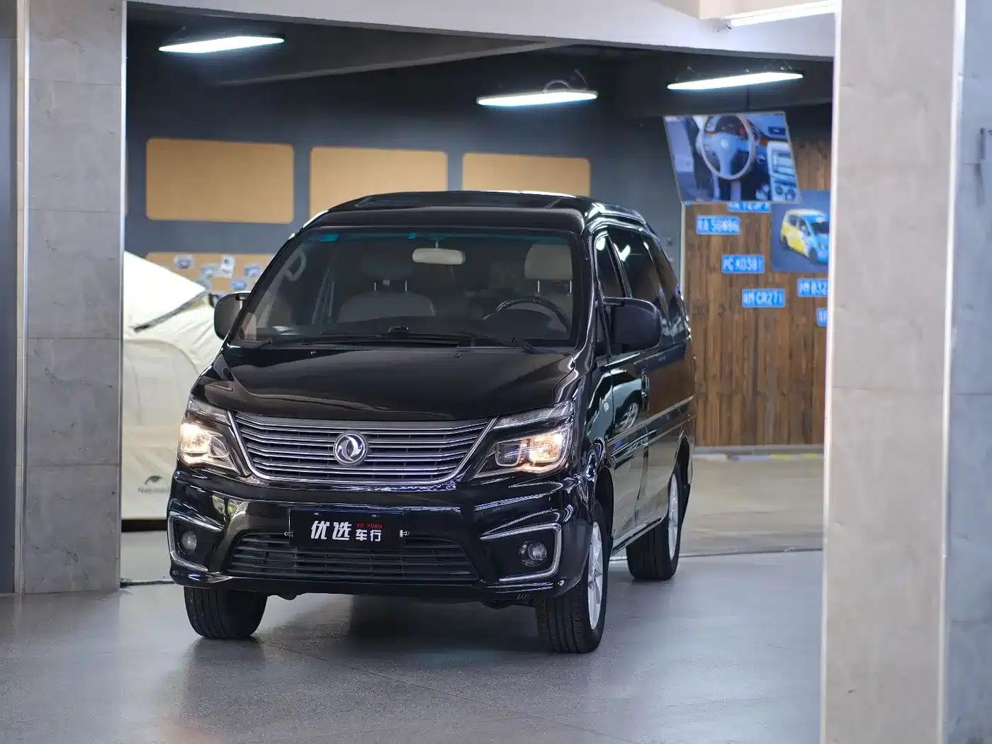 Lingzhi 2017 M5 1.6L Luxury Edition — миниатюра 7