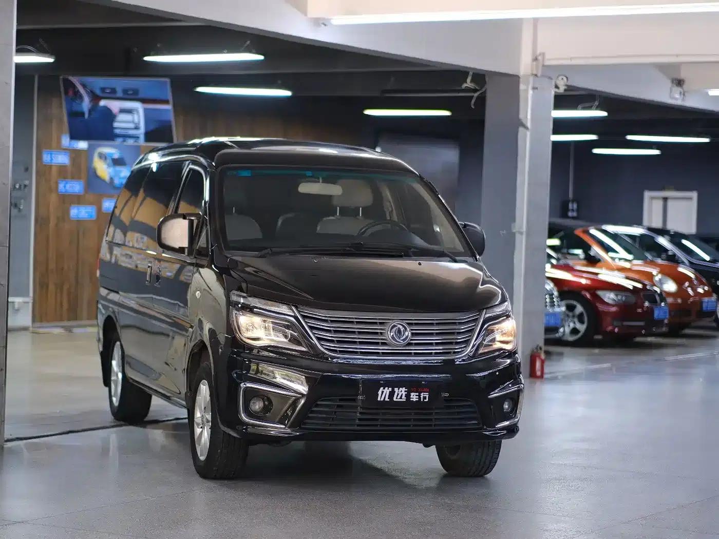 Lingzhi 2017 M5 1.6L Luxury Edition — миниатюра 9