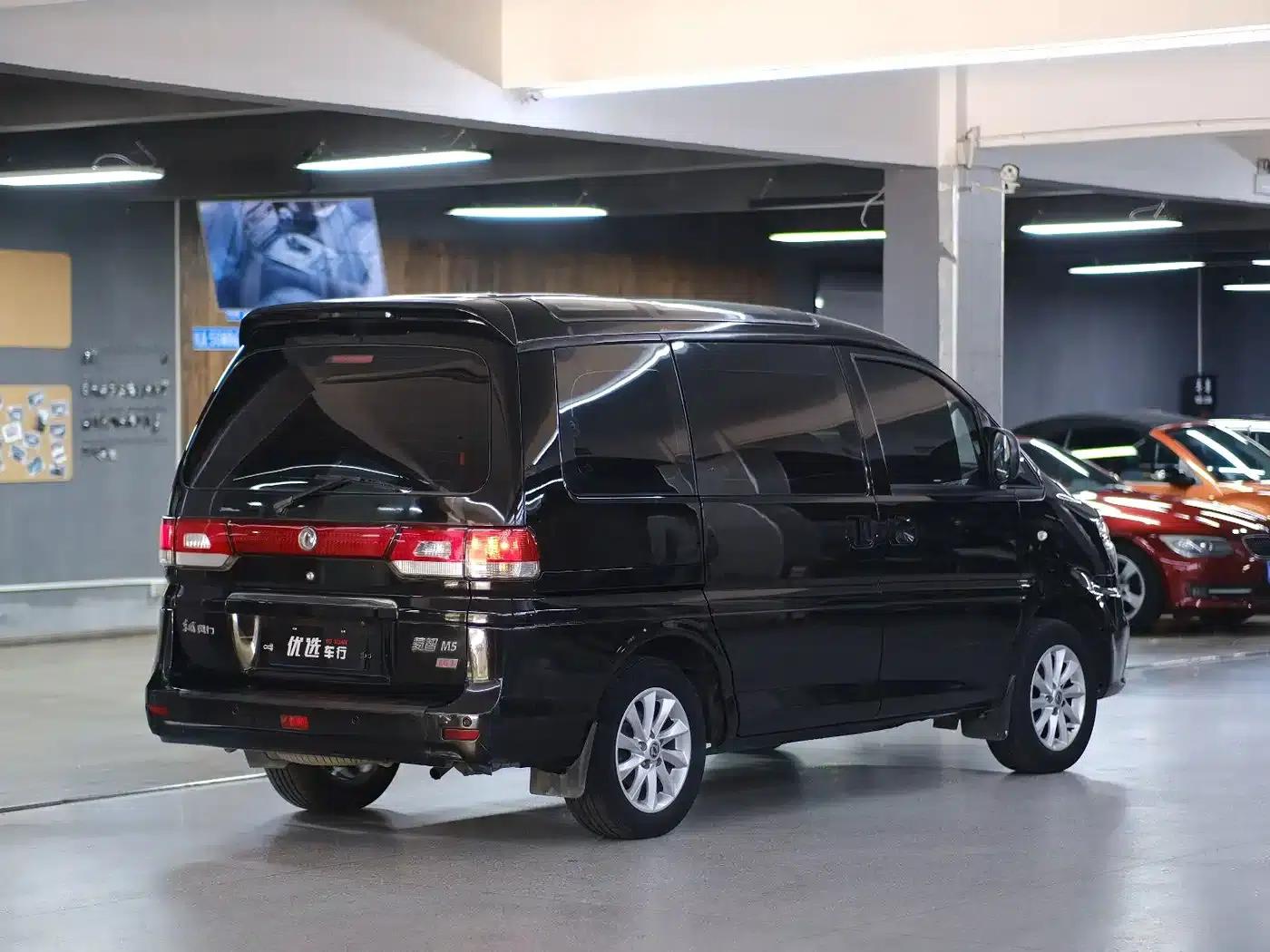 Lingzhi 2017 M5 1.6L Luxury Edition — миниатюра 10