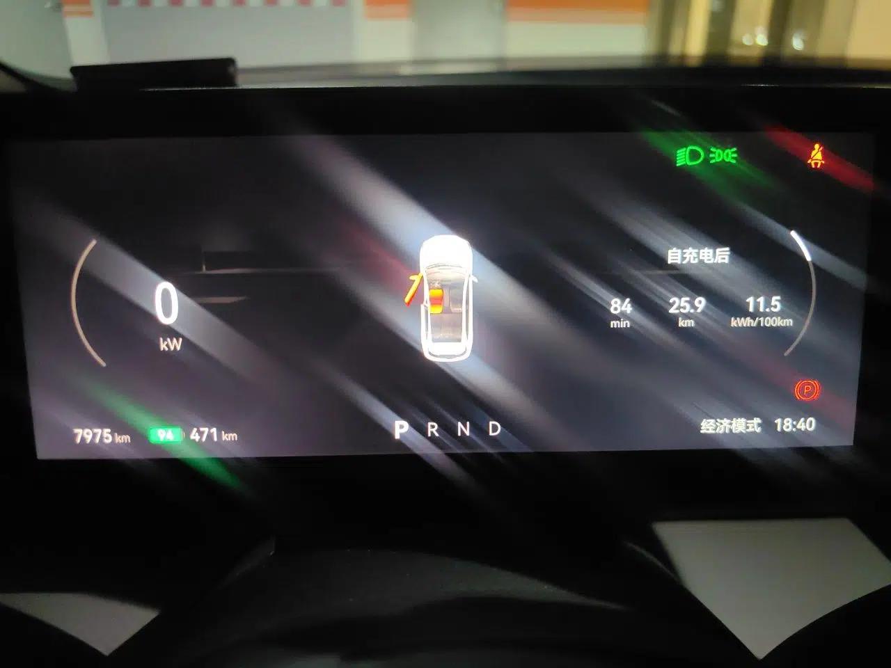 Bestune Yueyi 03 2025 565km Premium Edition — миниатюра 11