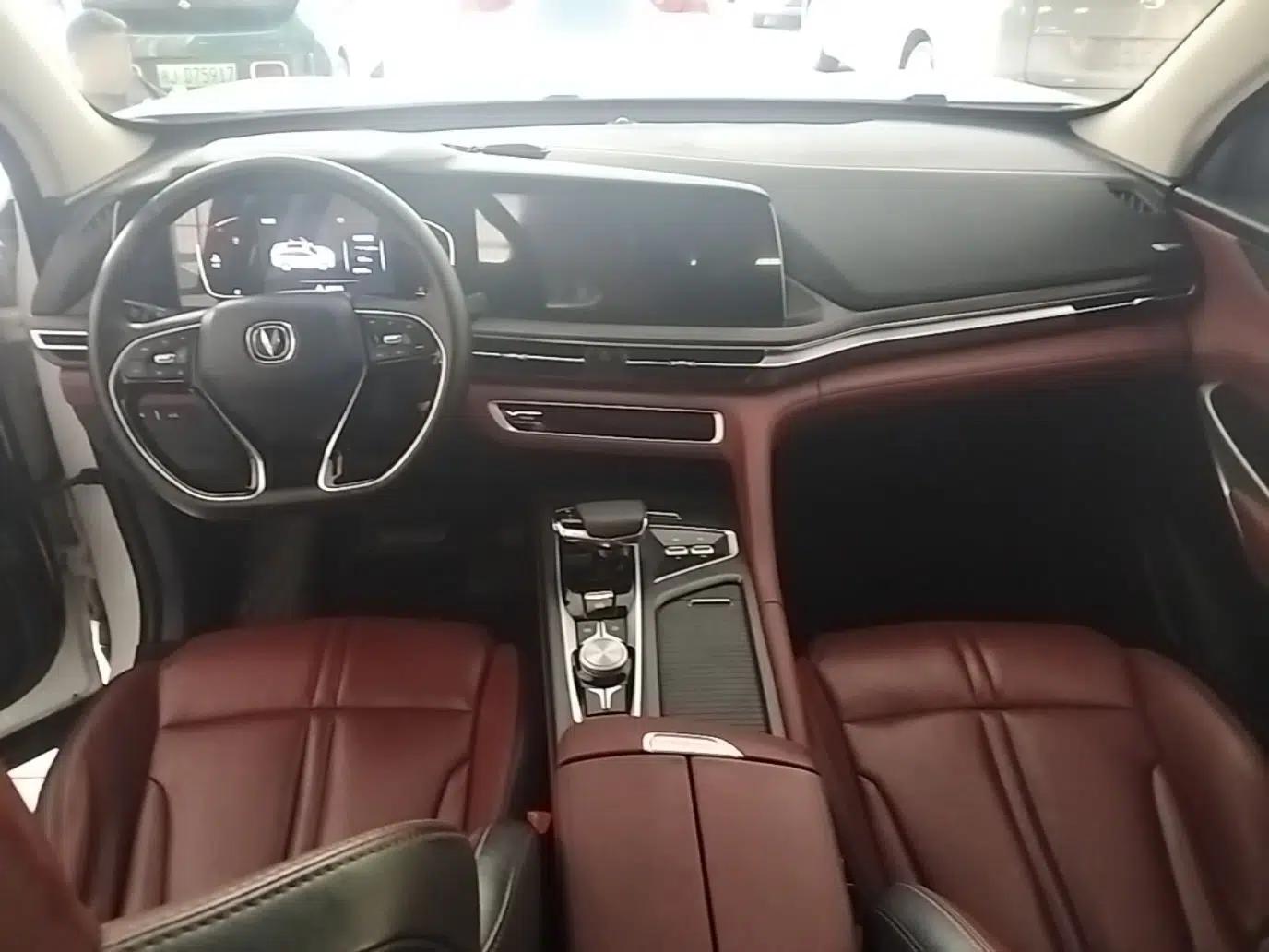 CHANGAN CS75 PLUS 2020 2.0T Automatic Pilot Version — миниатюра 12
