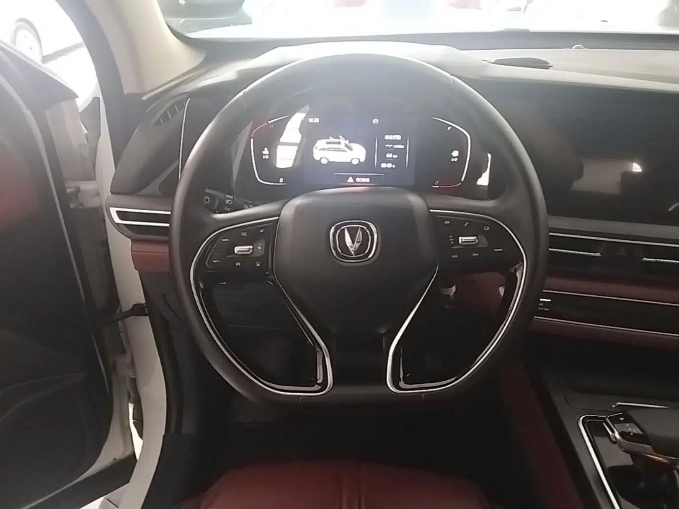 CHANGAN CS75 PLUS 2020 2.0T Automatic Pilot Version — миниатюра 13
