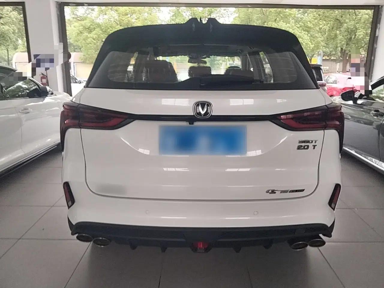 CHANGAN CS75 PLUS 2020 2.0T Automatic Pilot Version — миниатюра 5