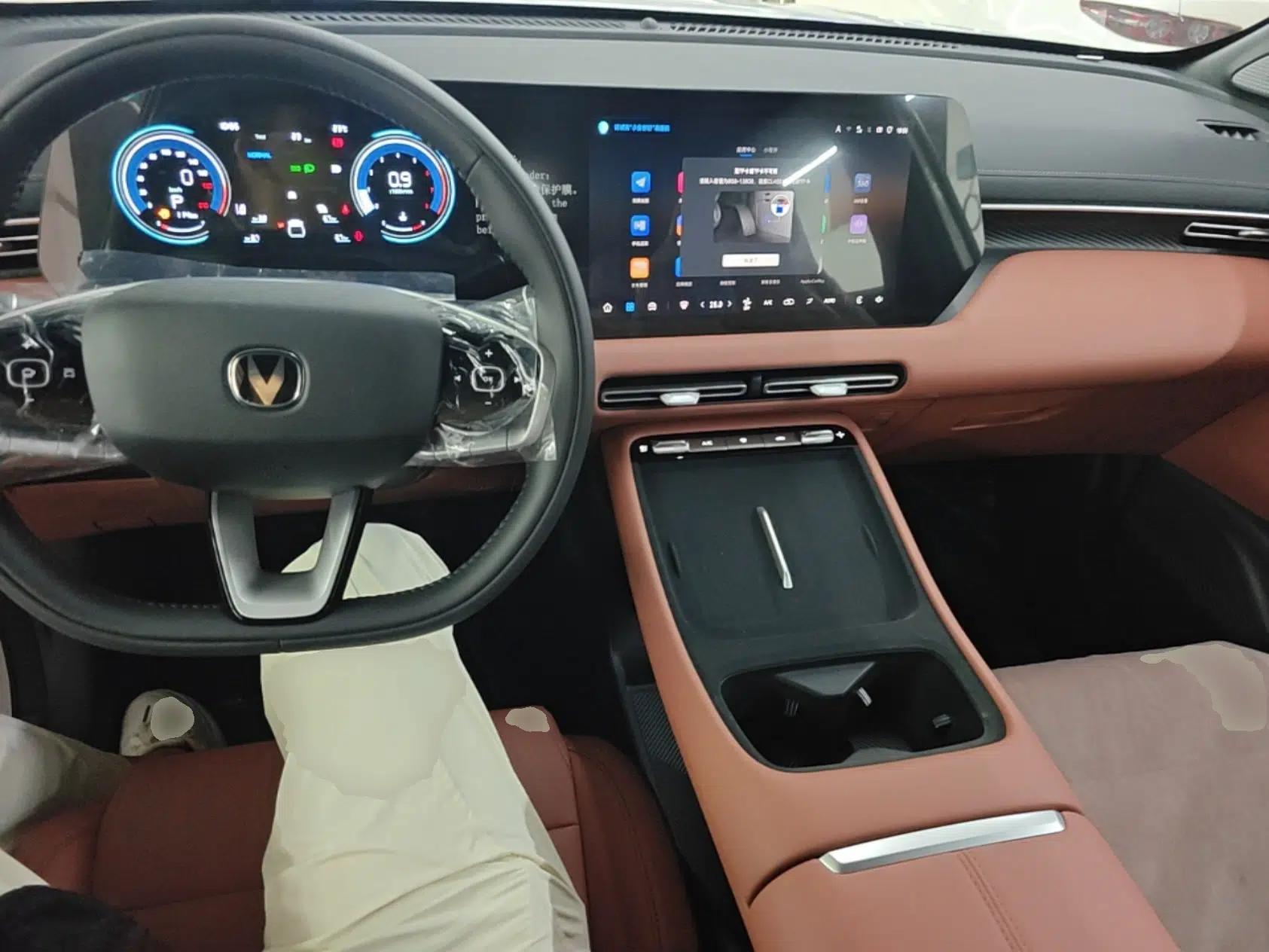 CHANGAN CS55PLUS 2026 Model Fourth-Generation New Blue Whale 1.5T Leading Model — миниатюра 12