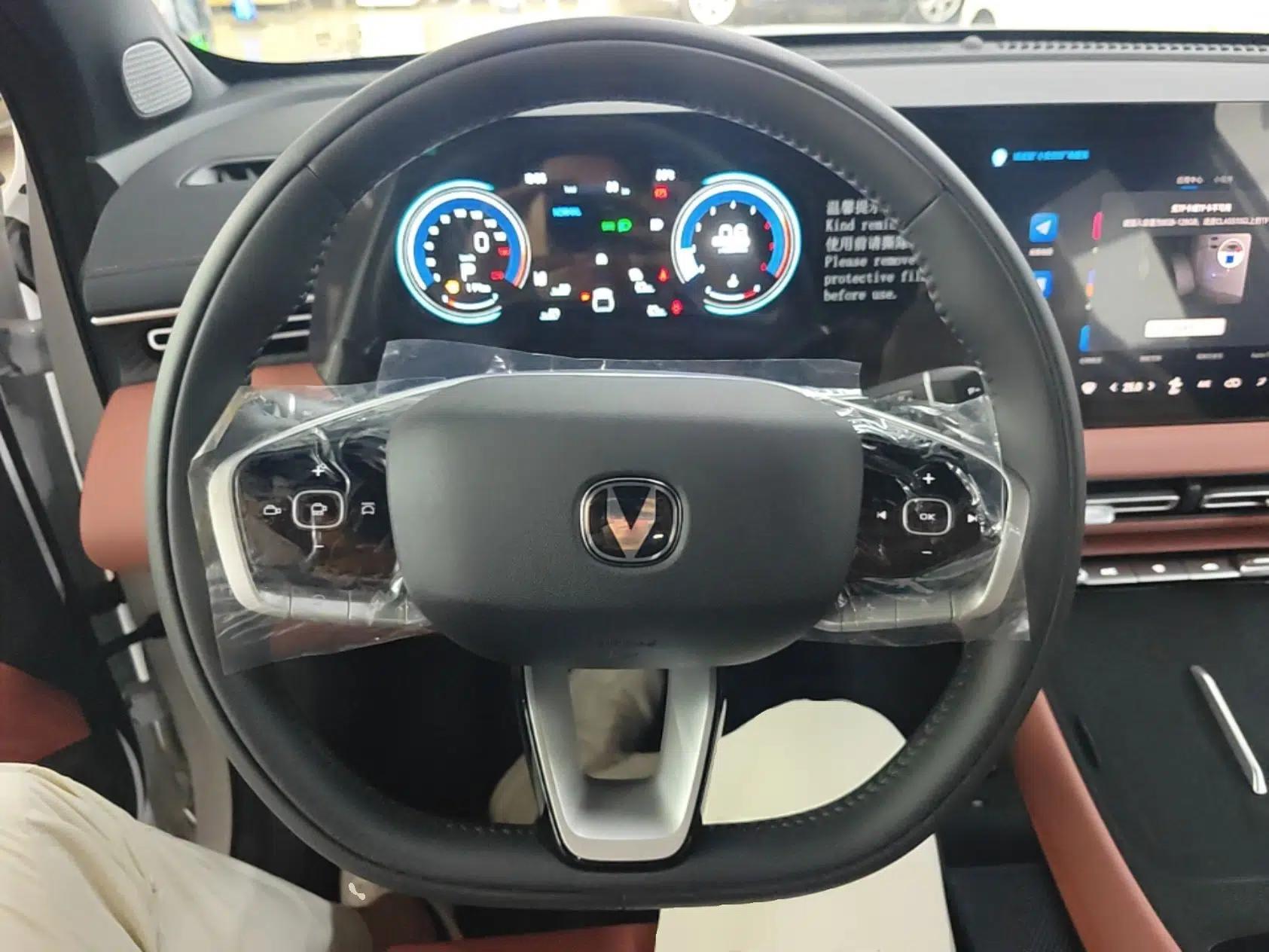 CHANGAN CS55PLUS 2026 Model Fourth-Generation New Blue Whale 1.5T Leading Model — миниатюра 13