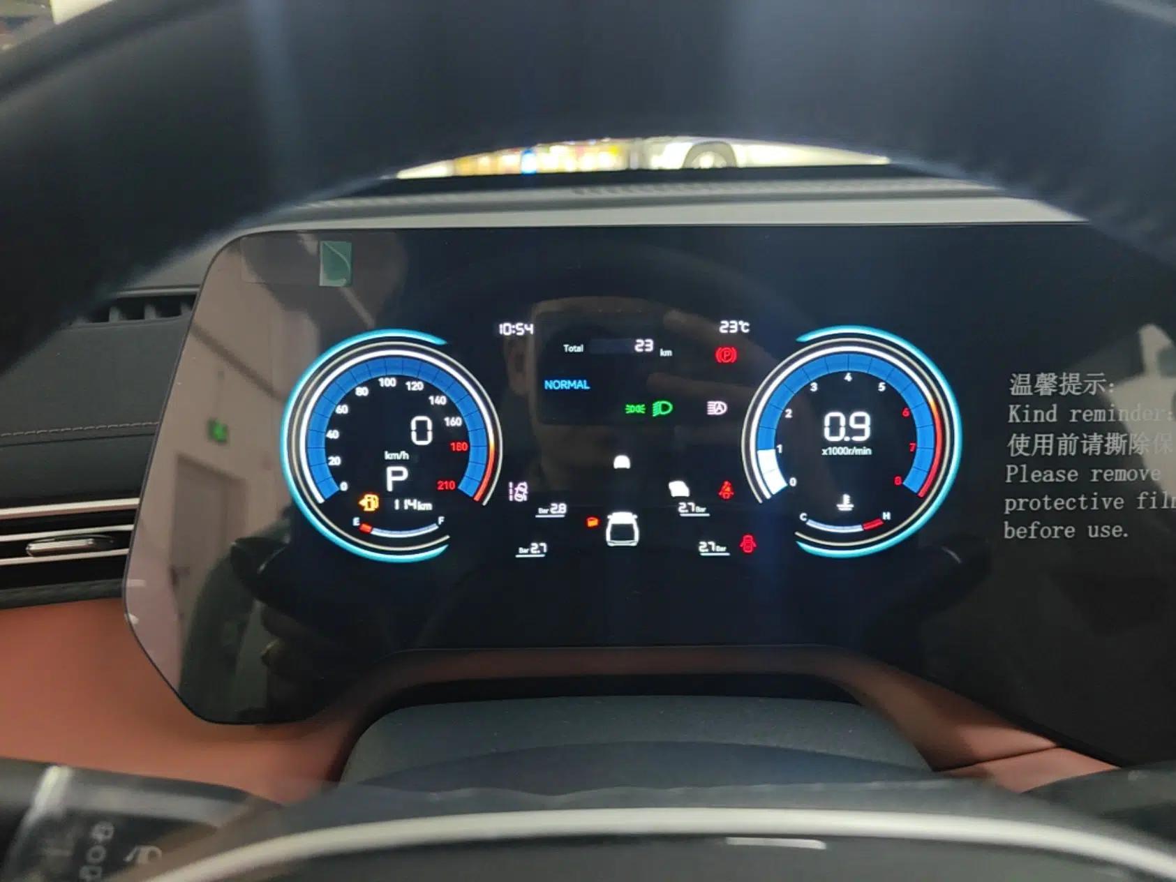 CHANGAN CS55PLUS 2026 Model Fourth-Generation New Blue Whale 1.5T Leading Model — миниатюра 14