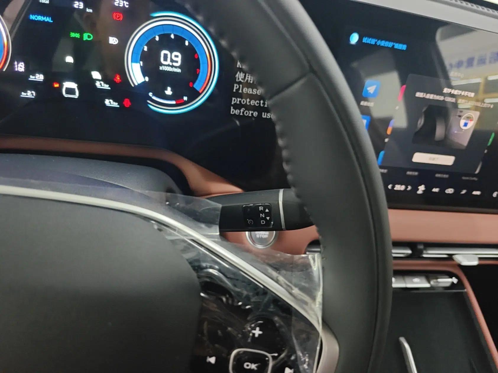 CHANGAN CS55PLUS 2026 Model Fourth-Generation New Blue Whale 1.5T Leading Model — миниатюра 16