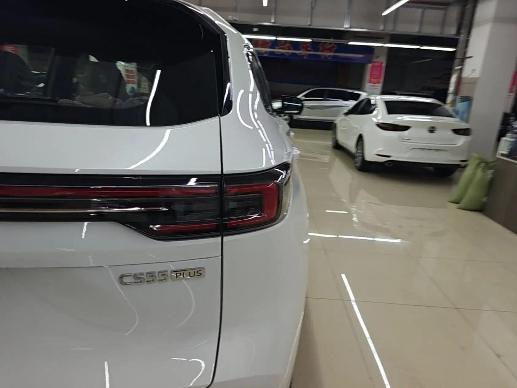 CHANGAN CS55PLUS 2026 Model Fourth-Generation New Blue Whale 1.5T Leading Model — миниатюра 9