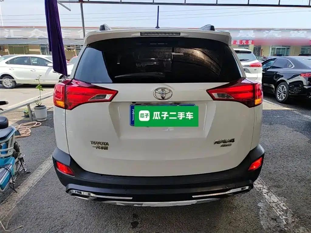 2013 RAV4 2.0L CVT 4WD Elite Edition — миниатюра 6