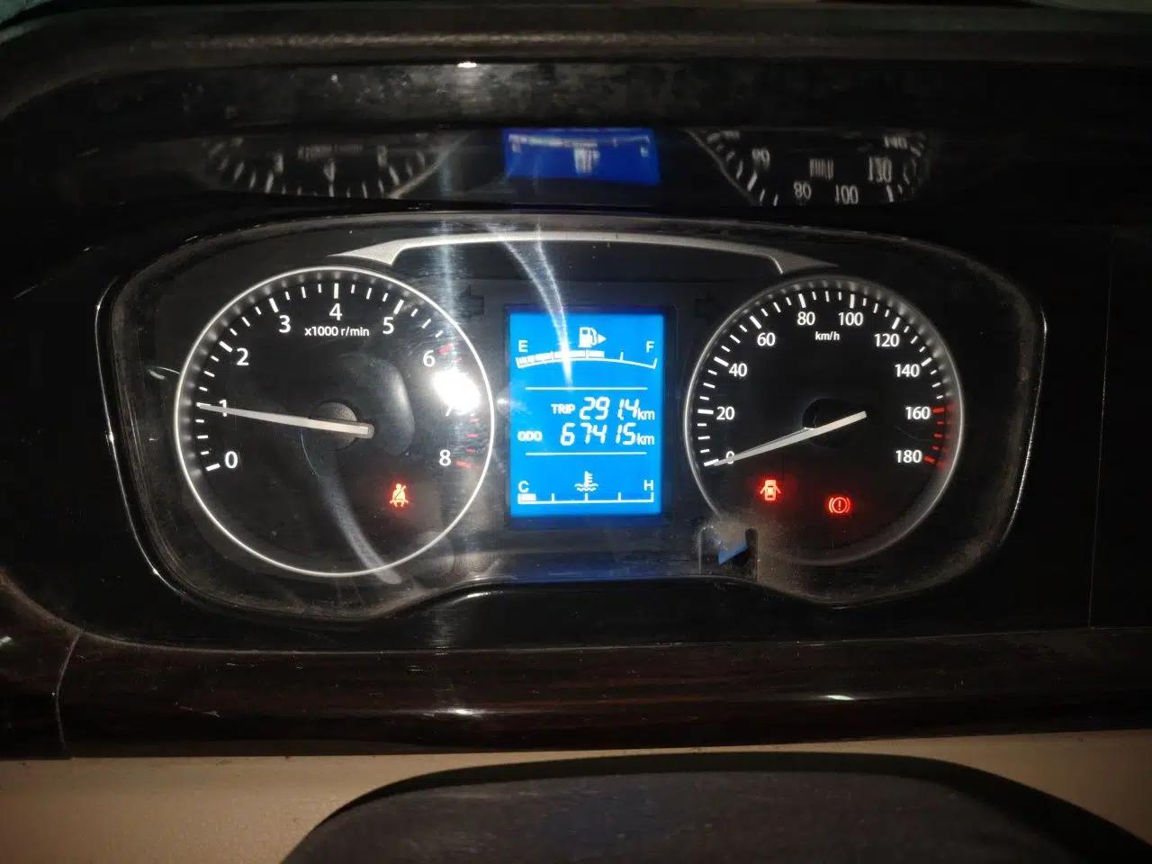 CHANGAN KUAYUE Xing V5 — миниатюра 11