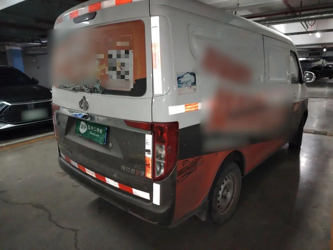 CHANGAN KUAYUE Xing V5 — миниатюра 6