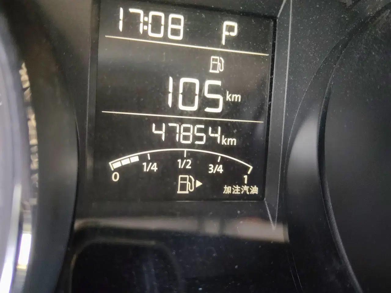 Volkswagen Bora 2019 Bora·Legend 1.5L Automatic Leading Model China V Emission Standard — миниатюра 12