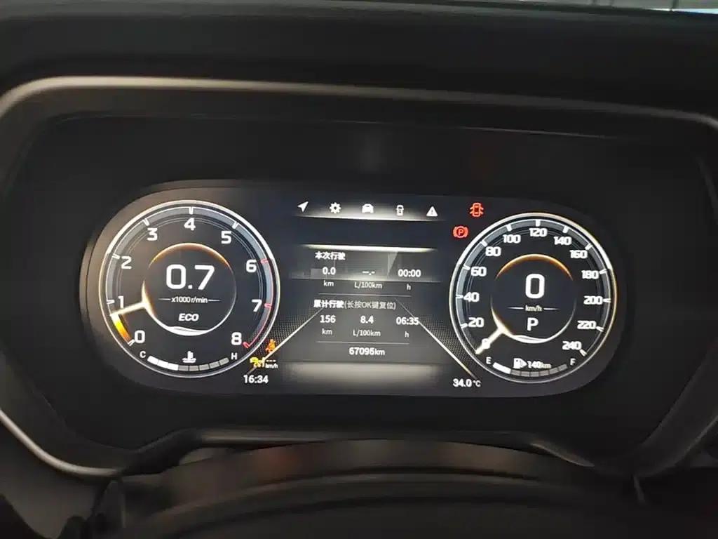 Trumpchi GS4 2022 270T Automatic Intelligent Technology Edition (Upgraded Version) — миниатюра 12