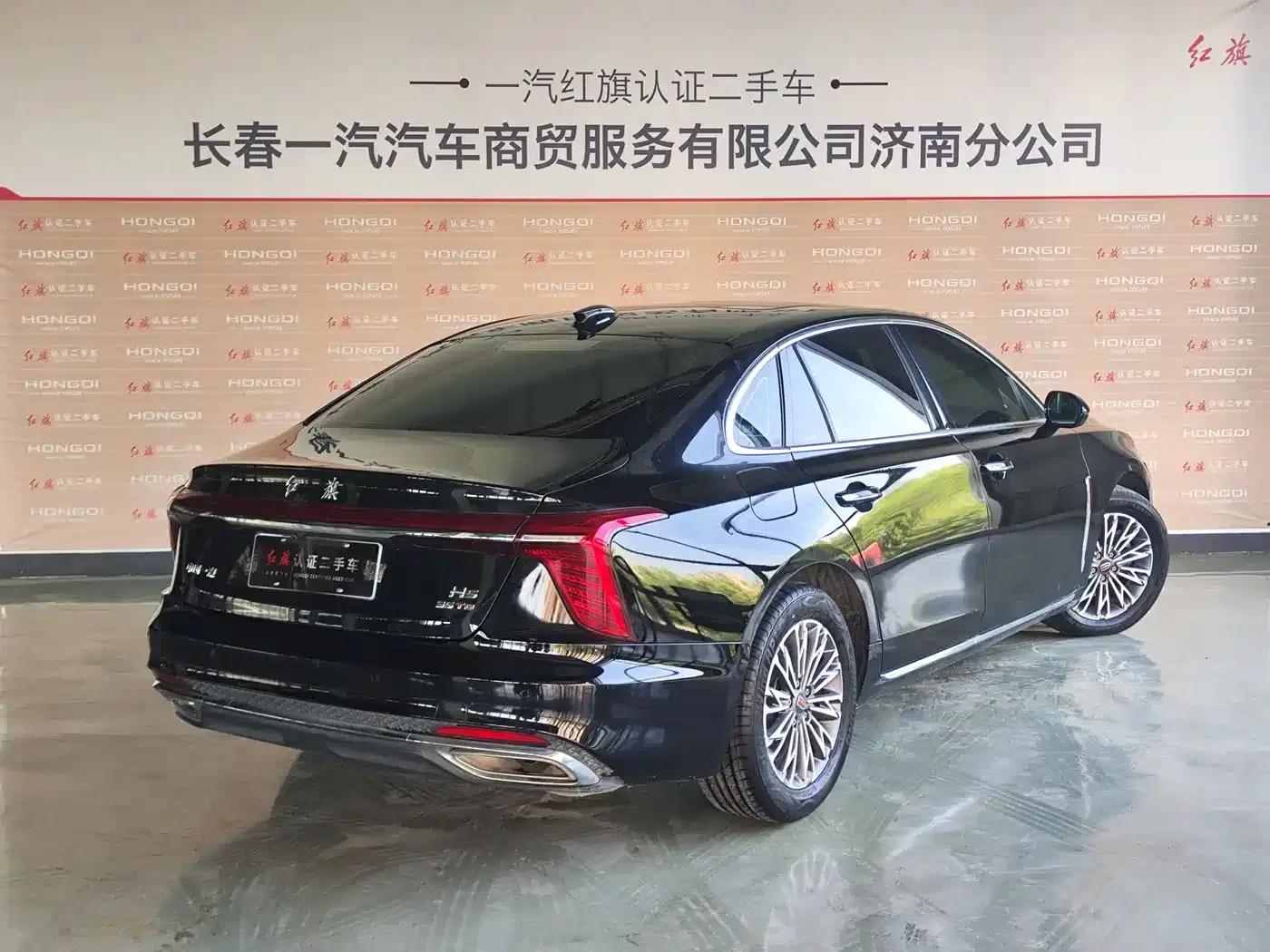 Hongqi H5 2024 1.5T DCT Intelligent Flagship Edition — миниатюра 4