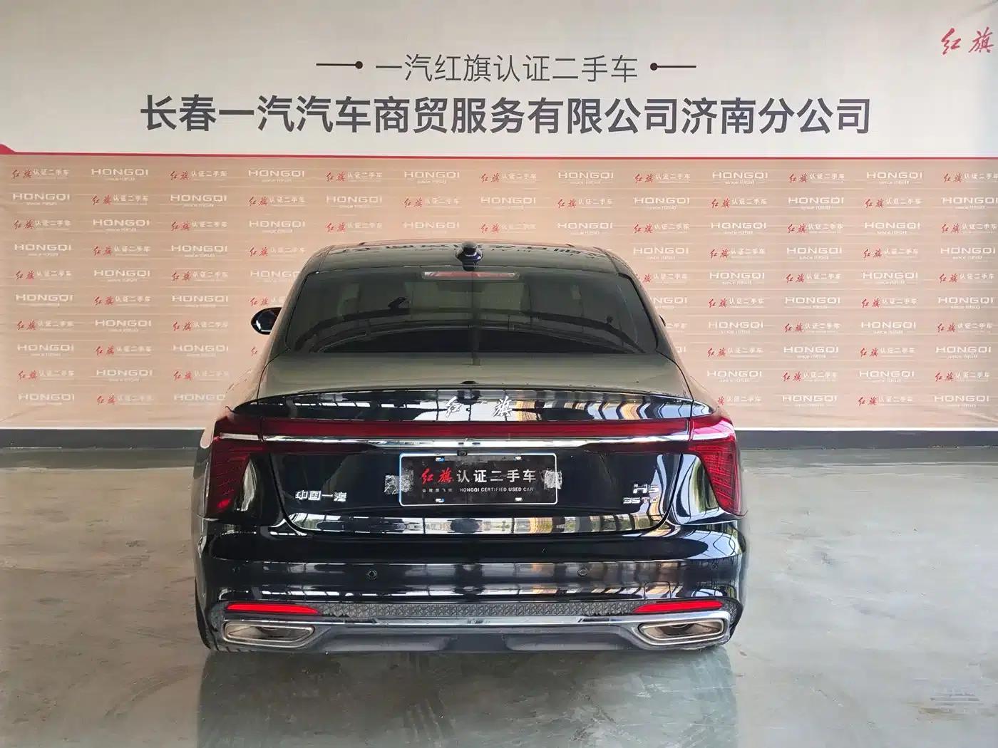 Hongqi H5 2024 1.5T DCT Intelligent Flagship Edition — миниатюра 5