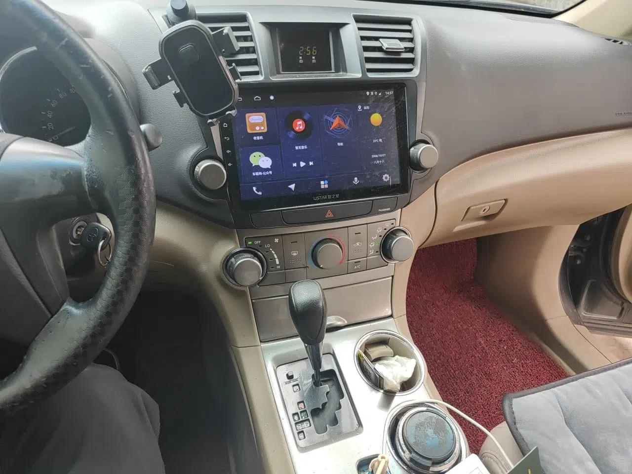 Toyota Highlander 2012 2.7L 2WD 5-Seater Elite Edition — миниатюра 13