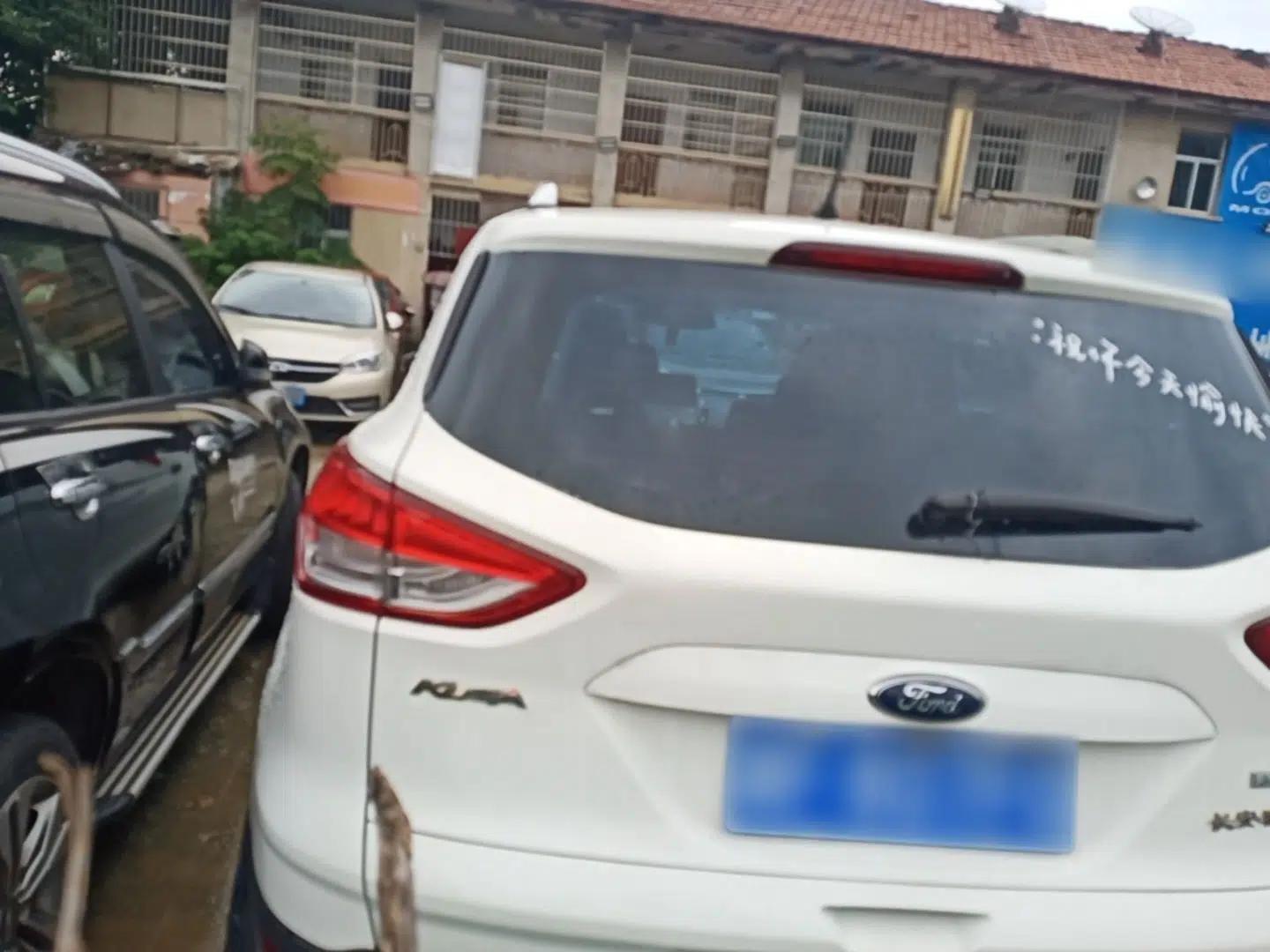 Ford Kuga 2015 1.5L GTDi Two-Wheel-Drive Comfort Model — миниатюра 4