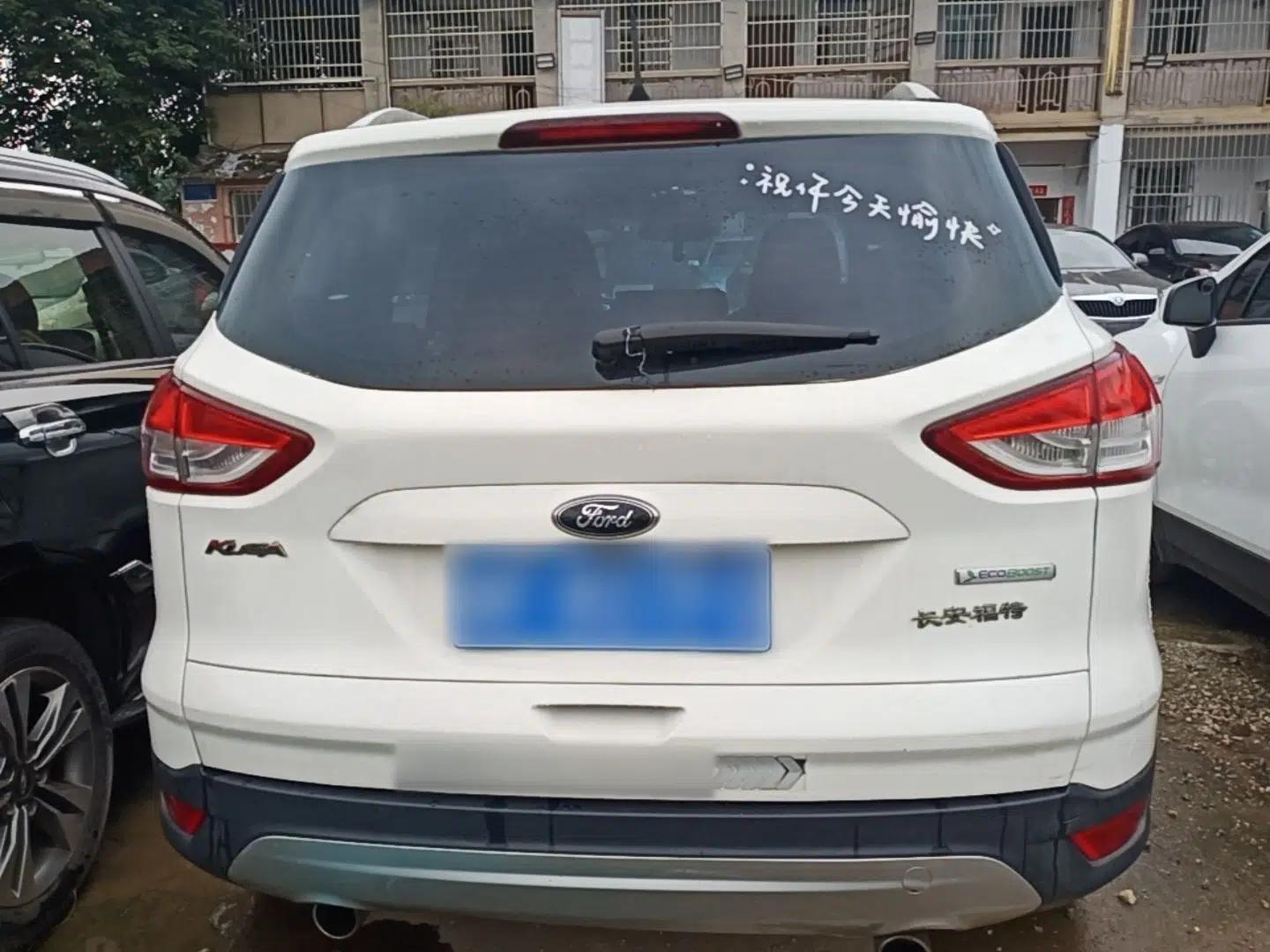 Ford Kuga 2015 1.5L GTDi Two-Wheel-Drive Comfort Model — миниатюра 5