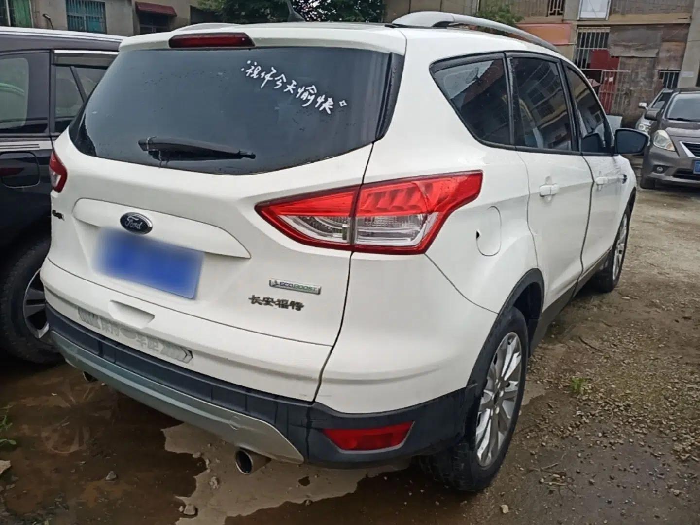 Ford Kuga 2015 1.5L GTDi Two-Wheel-Drive Comfort Model — миниатюра 6