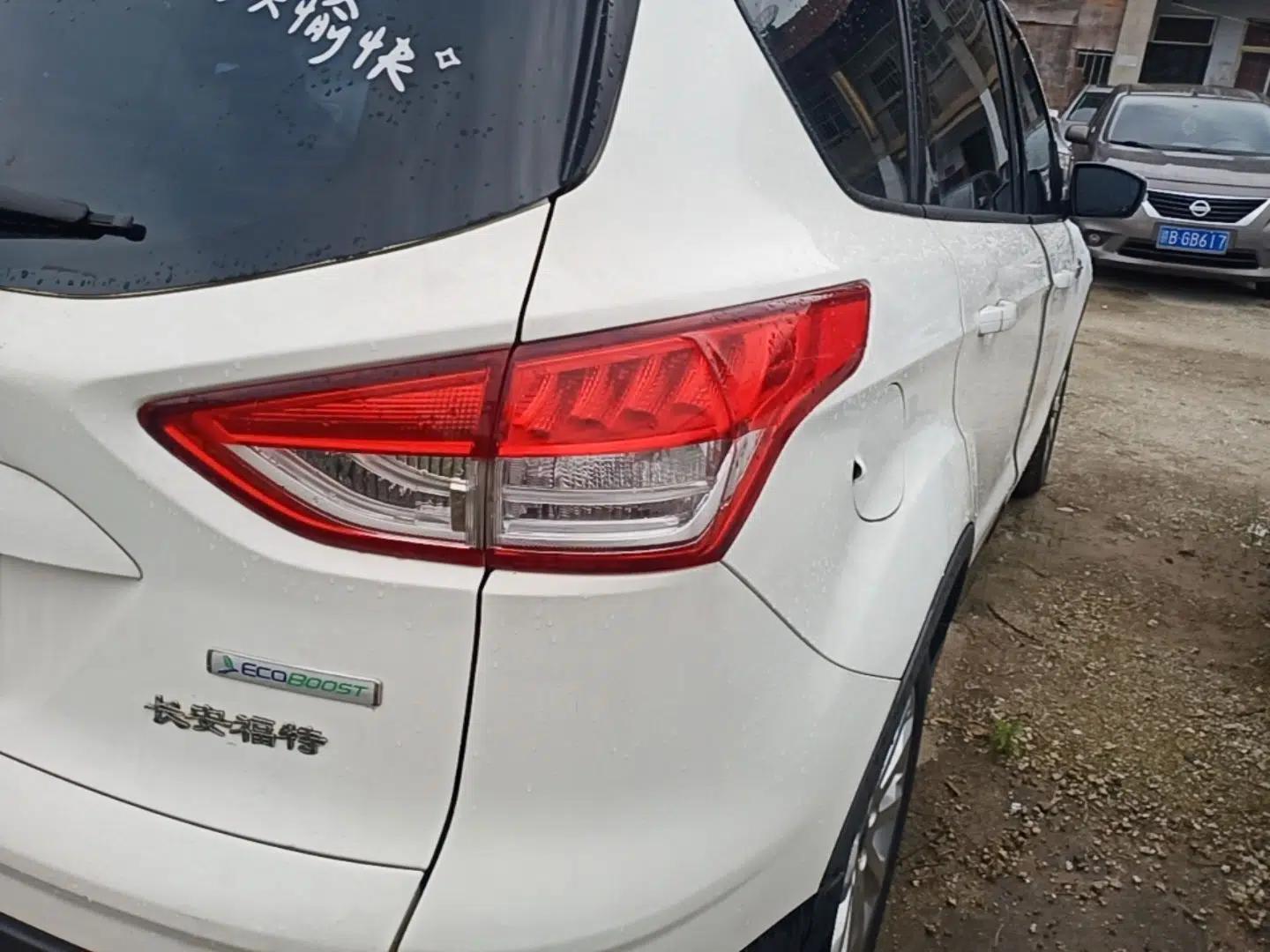 Ford Kuga 2015 1.5L GTDi Two-Wheel-Drive Comfort Model — миниатюра 9