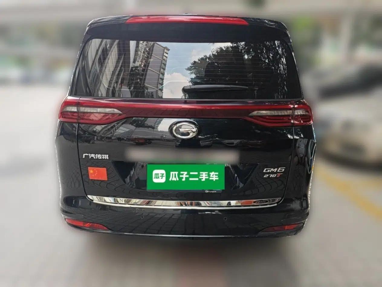 GAC Trumpchi M6 2019 270T Automatic Elite Edition (7-seater) China V Standard — миниатюра 5