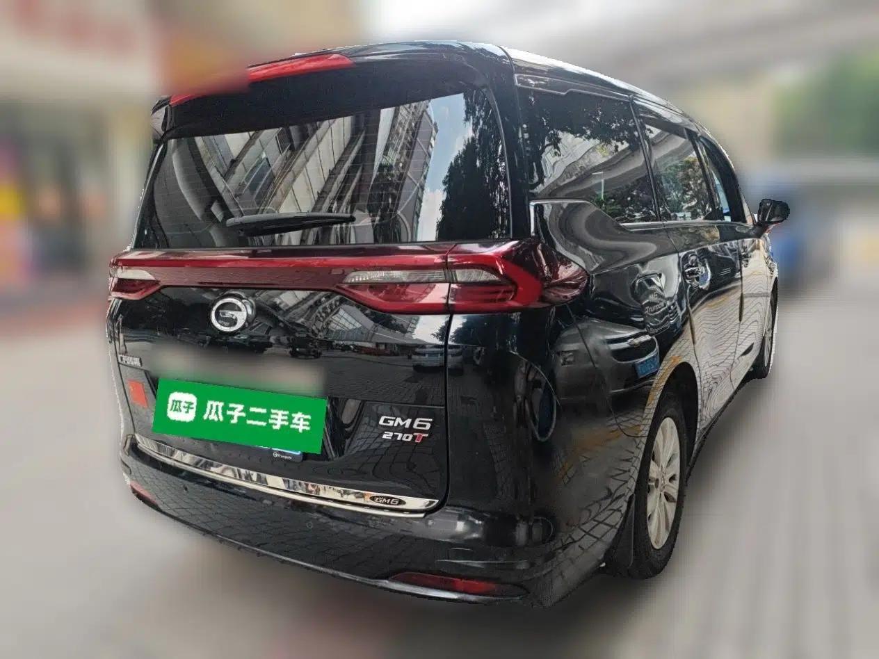 GAC Trumpchi M6 2019 270T Automatic Elite Edition (7-seater) China V Standard — миниатюра 6