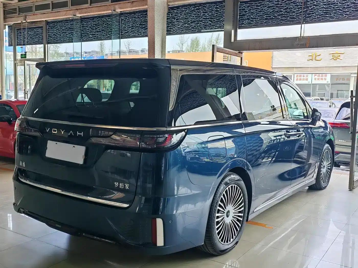 Voyah Dreamer 2025 PHEV AWD Flagship Kunpeng Edition — миниатюра 4