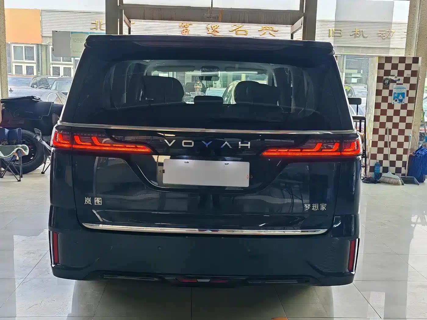Voyah Dreamer 2025 PHEV AWD Flagship Kunpeng Edition — миниатюра 7