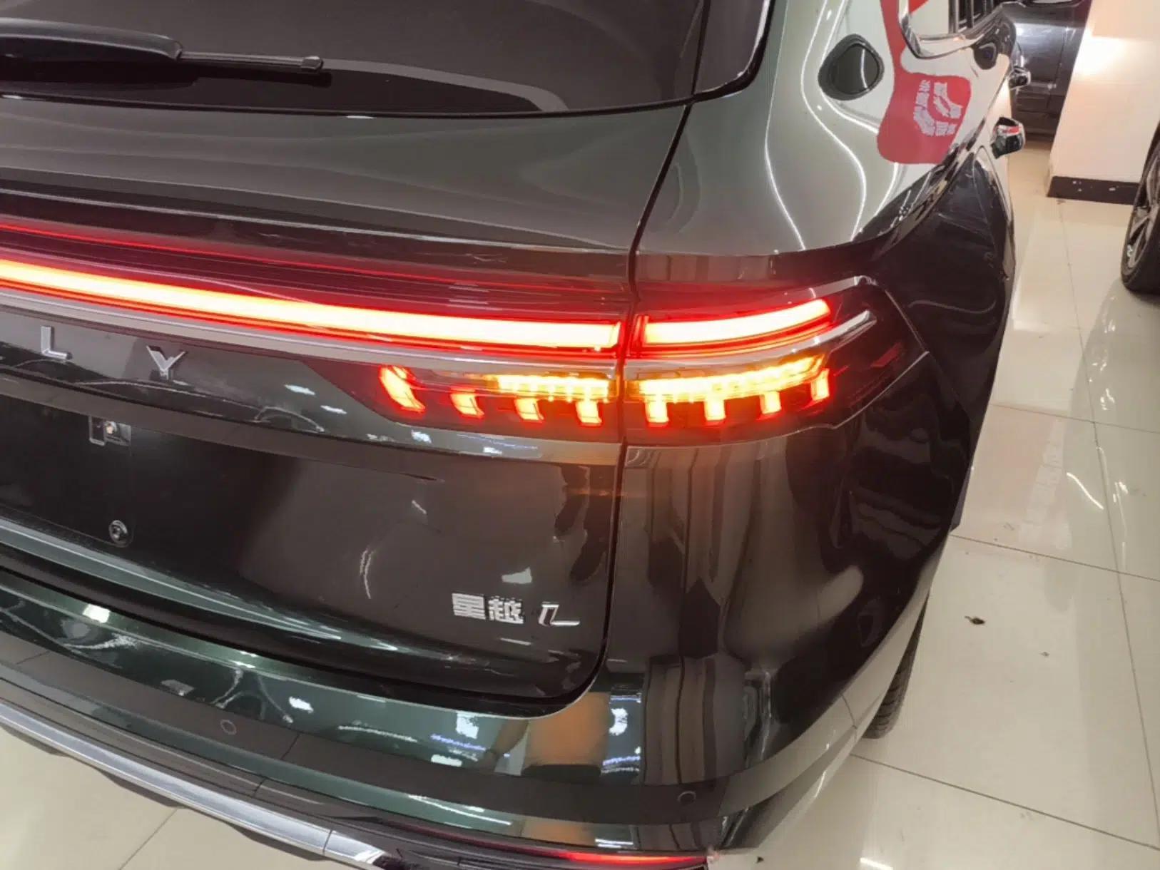 Geely Auto Monjaro L 2025 Dongfang Yao 2.0TD Automatic Lanxing Edition — миниатюра 9