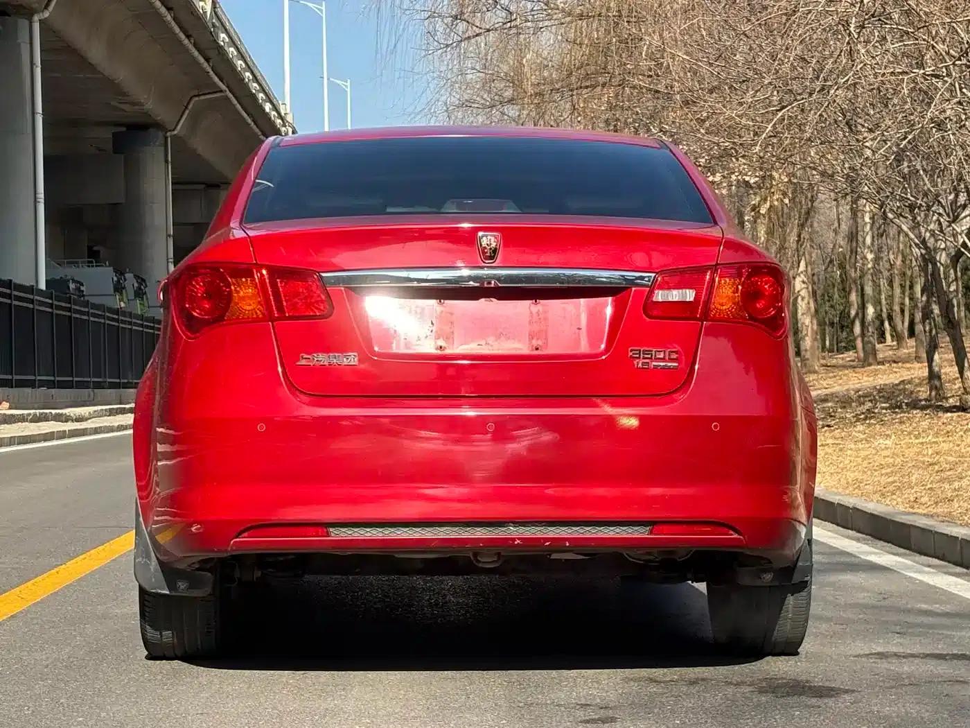 Roewe 350 2013 Model 350C 1.5L Automatic Delight Edition — миниатюра 5