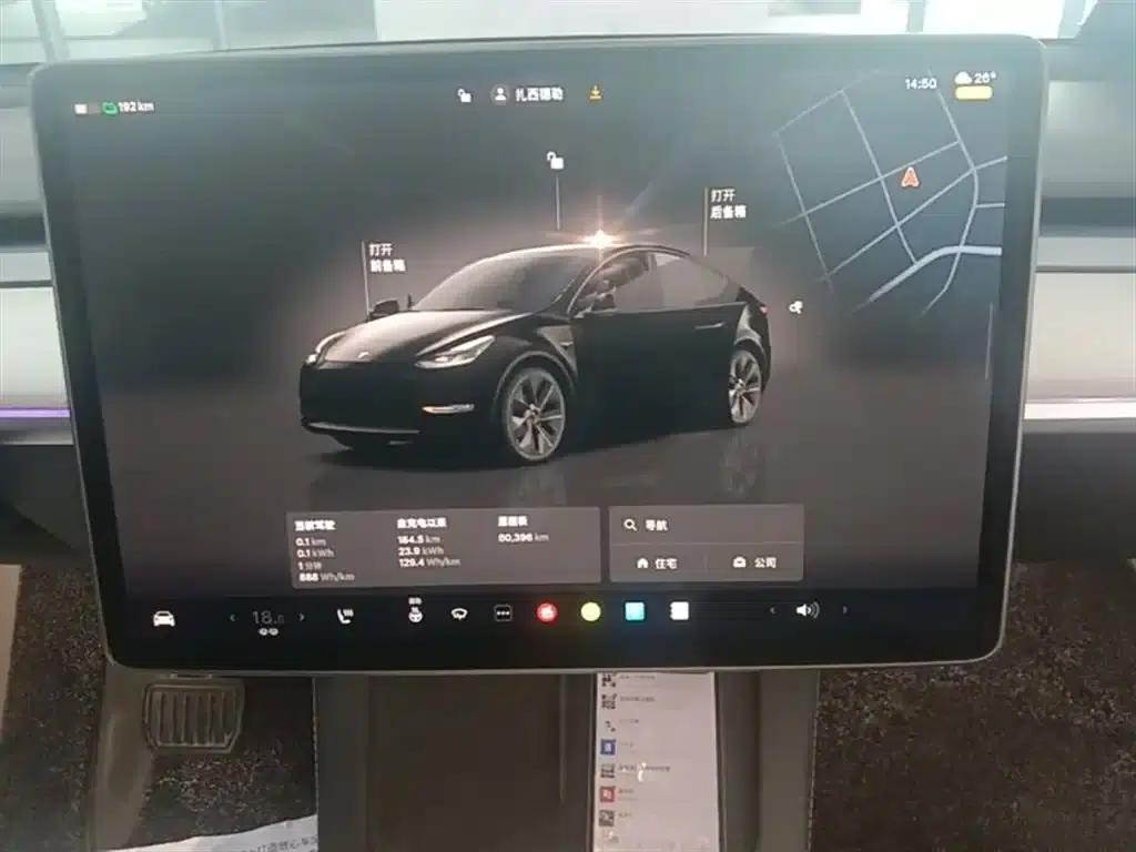 Model Y 2023 Rear-Wheel Drive — миниатюра 13