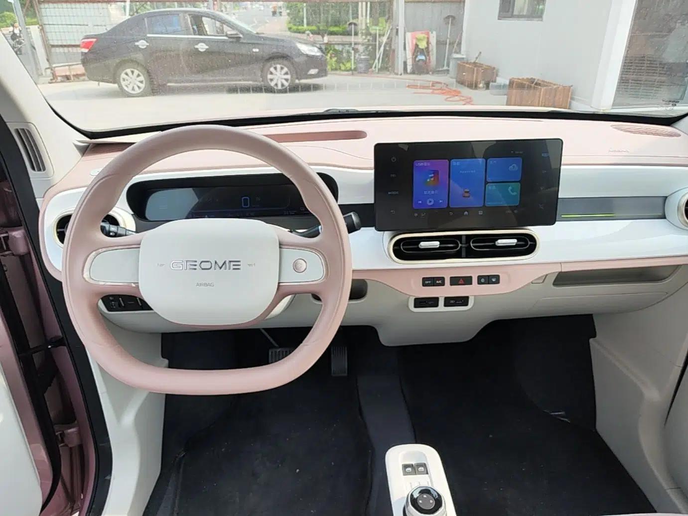 Geely Galaxy Panda 2025 210 km – Yuanqi Bear — миниатюра 12