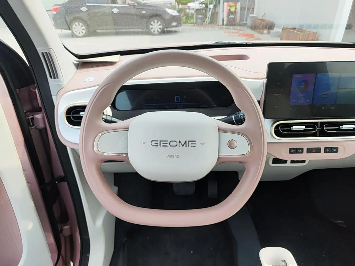 Geely Galaxy Panda 2025 210 km – Yuanqi Bear — миниатюра 13