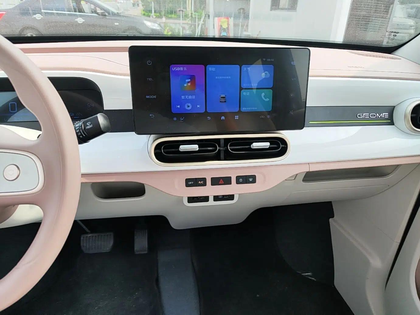 Geely Galaxy Panda 2025 210 km – Yuanqi Bear — миниатюра 15