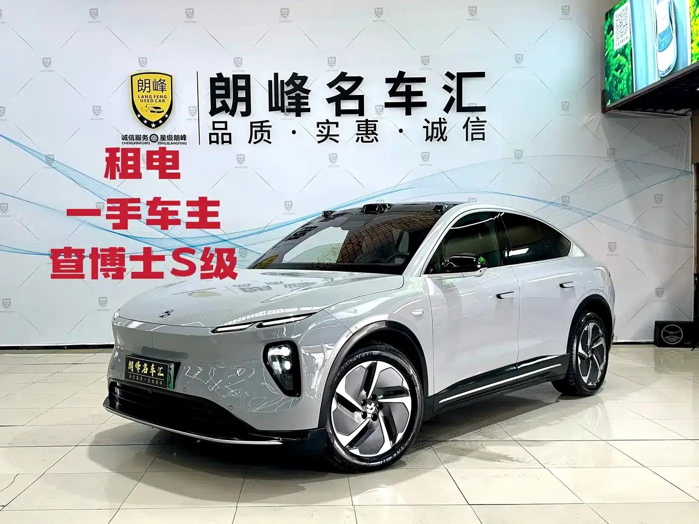 NIO EC6 2024 model 75kWh — миниатюра 1