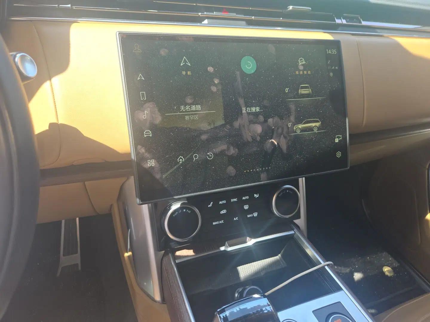 Land Rover Range 2023 3.0 L6 400 PS Prestige Seven-Seater Extended Version — миниатюра 13