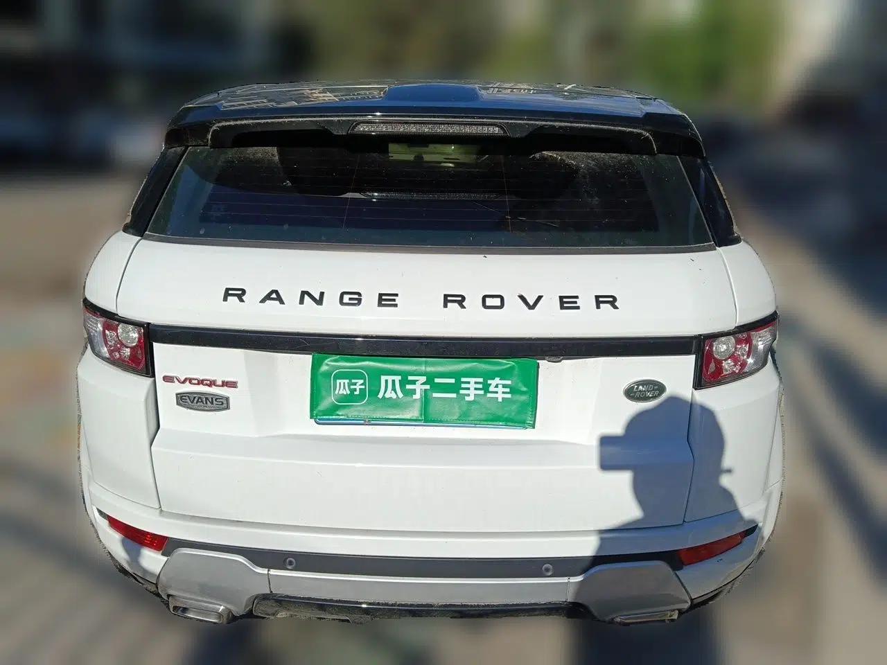 Land Rover Range Evoque 2014 2.0T 5-Door Ignite Edition — миниатюра 5