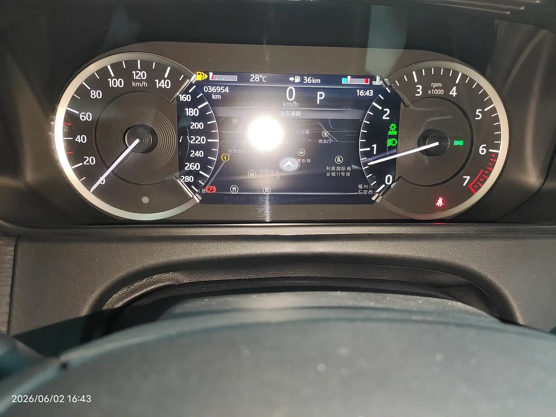 Land Rover Range Velar 2022 250 PS — миниатюра 19