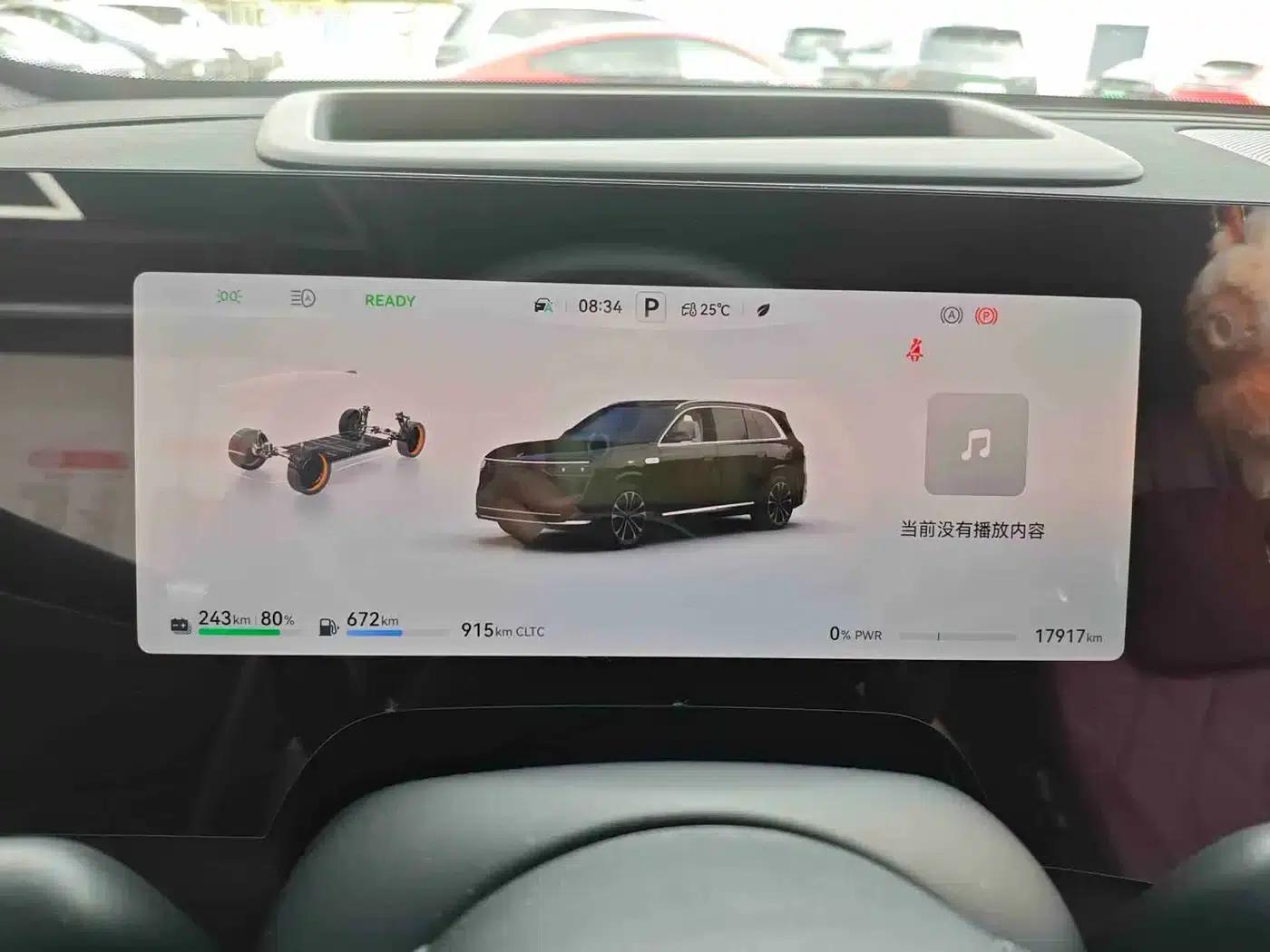 Wenjie M8 2025 Extended Range Max+ Version (53.4kWh, 6-seater, 192-line LiDAR) — миниатюра 8