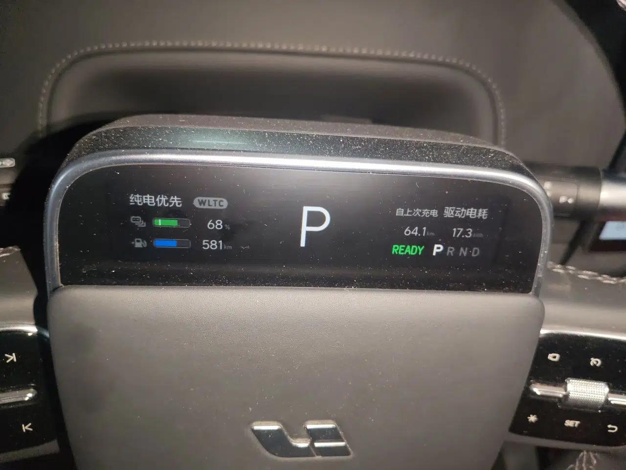 Li Auto L7 2025 Max Smart Refresh Edition — миниатюра 11