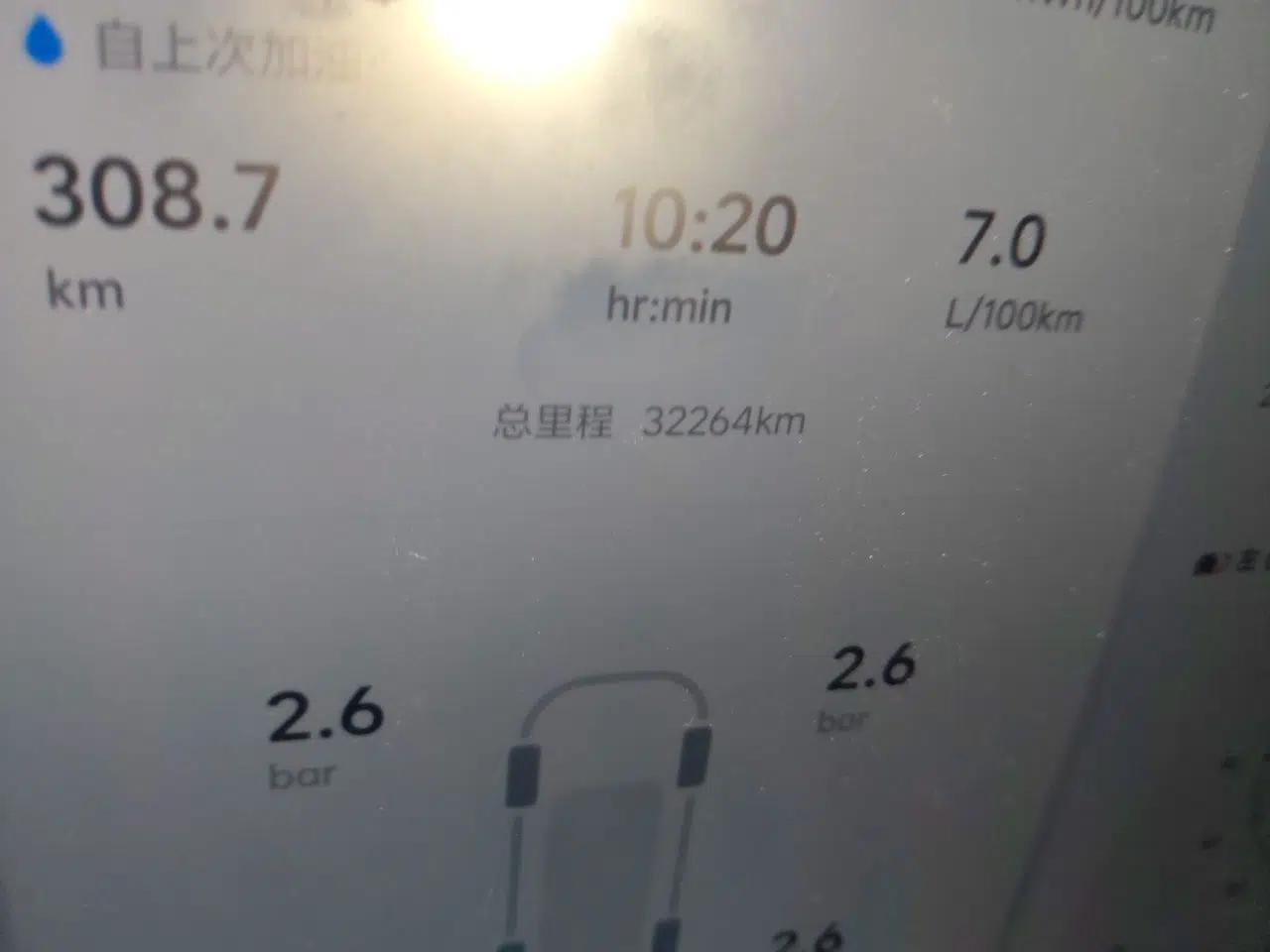 Li Auto L7 2025 Max Smart Refresh Edition — миниатюра 12
