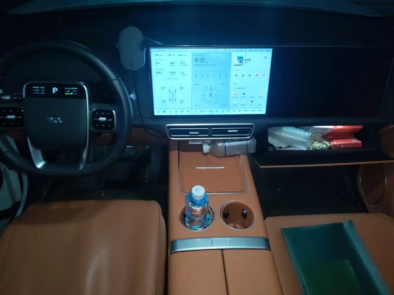 Li Auto L7 2025 Max Smart Refresh Edition — миниатюра 13
