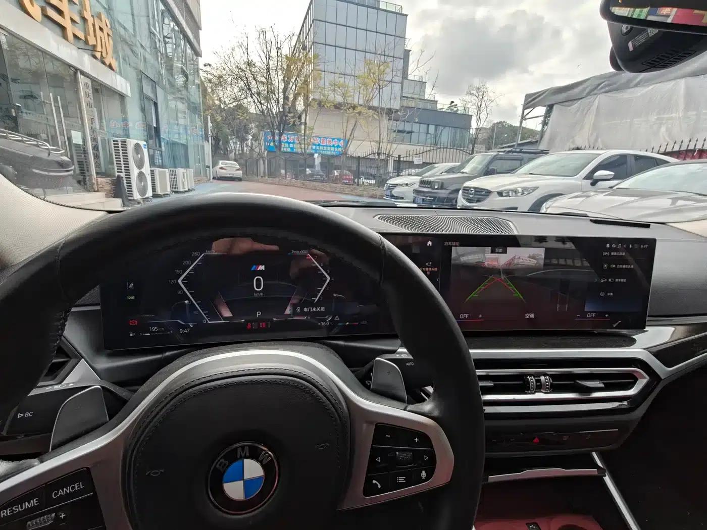 2023 BMW 3 Series 325Li M Sport Package — миниатюра 10